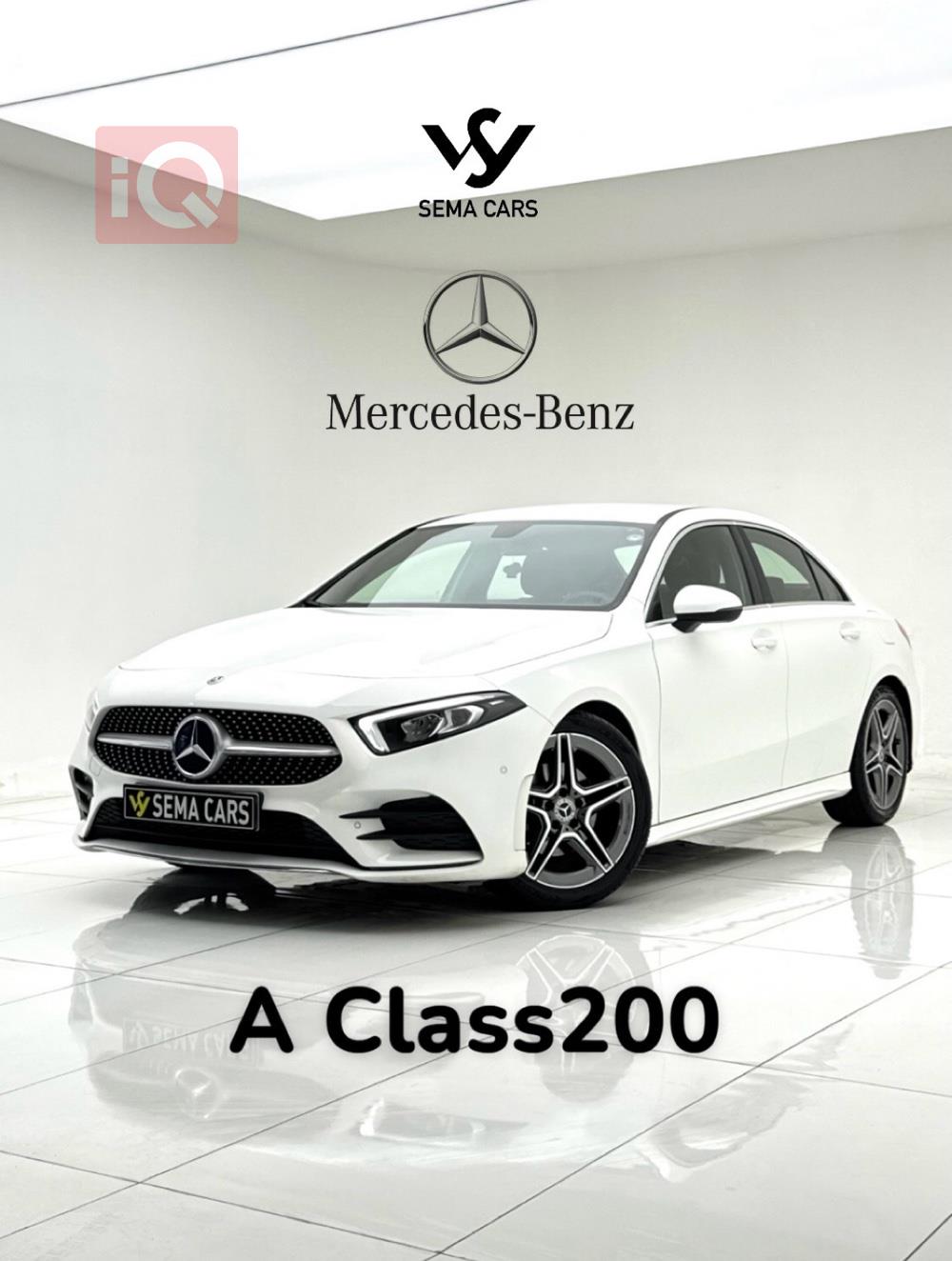 مرسيدس بنز A-Class